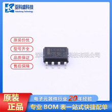 LC1DT32 集成电路 特性、应用与未来发展