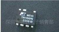 TNY266PN供应 高效电源管理方案的芯片选择指南